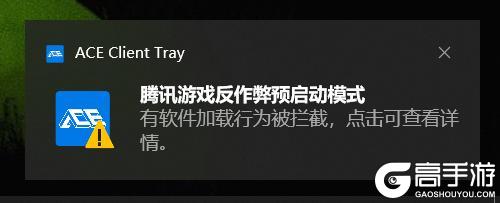 反作弊预启动功能即将上线使命召唤手游高清模拟器！