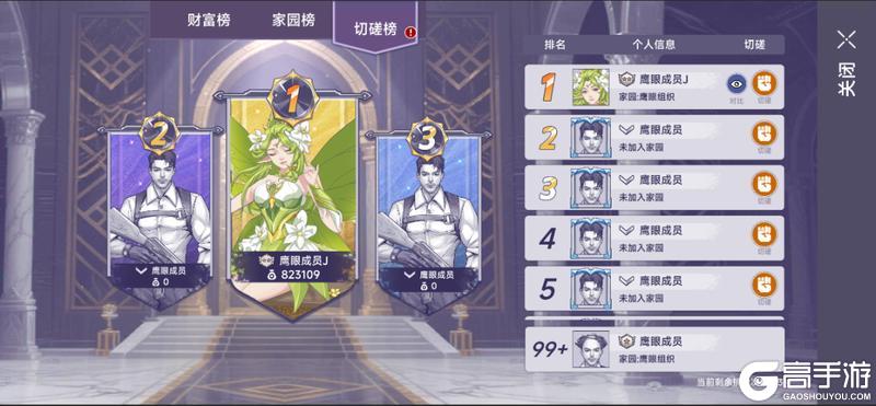 《阿瑞斯病毒2》新面貌~新体验~线上模式即将迎来全新变化！