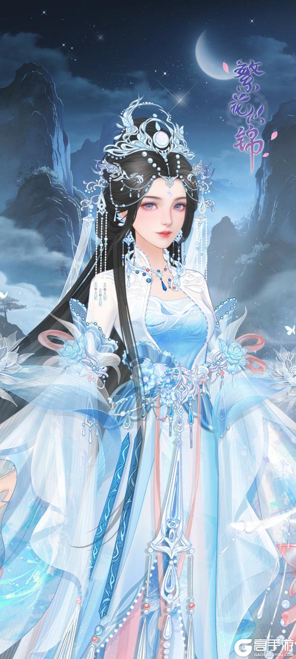 《繁花似锦》「纯洁无瑕」祈唤灵愈