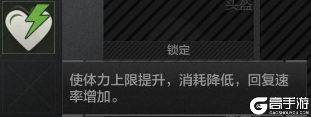 《暗区突围》老皮我说一起来练练！乱斗试炼场再开！