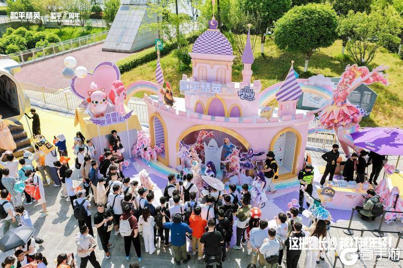 友谊之光，魔法绽放！《和平精英》x《小马宝莉》开启周年庆友谊魔法派对