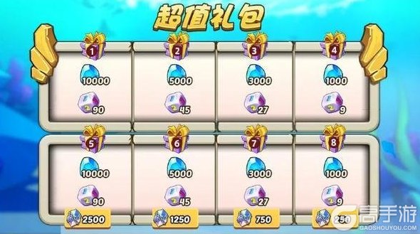 《放置奇兵》即刻出发，一起来搜集旅行相片吧~