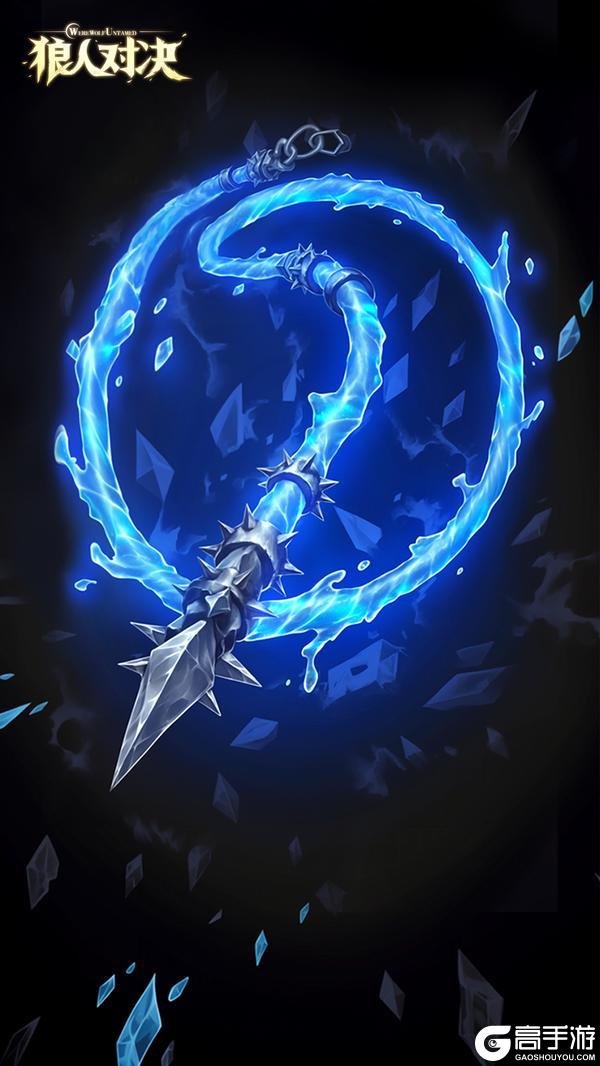 《狼人对决》赛季前瞻︱S4赛季即将开启，装备调整爆料！