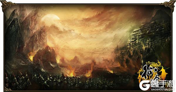 《王者征途》时光图鉴一：2006 征途梦开始的地方