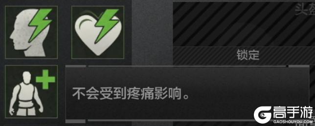 《暗区突围》老皮我说一起来练练！乱斗试炼场再开！