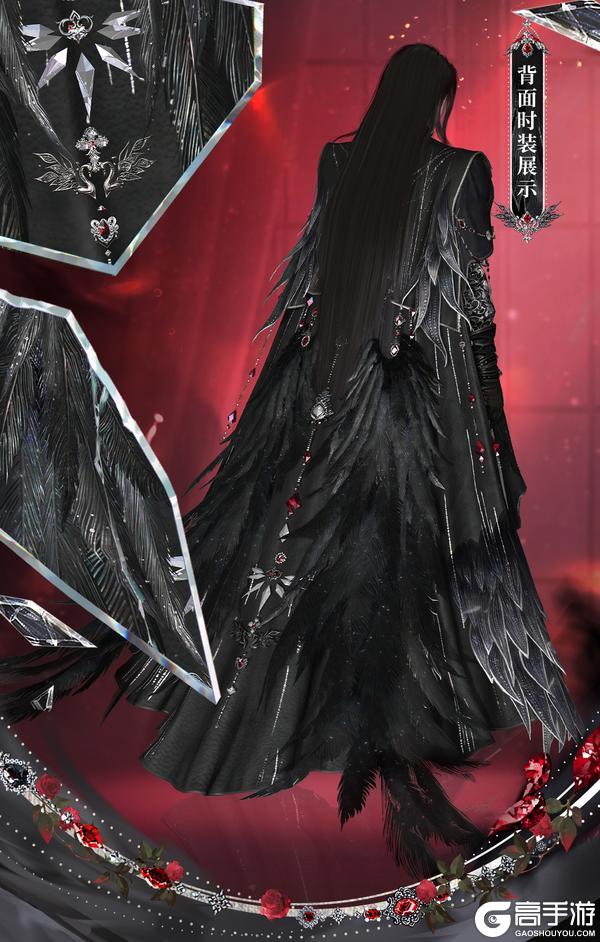 《遇见逆水寒》优雅永不过时！新时装助你锁定舞会C位