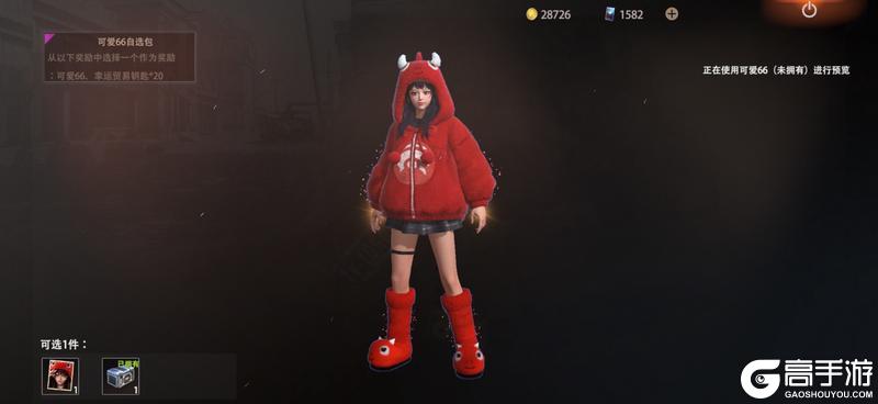 《王牌战争》五一狂欢—福利总览