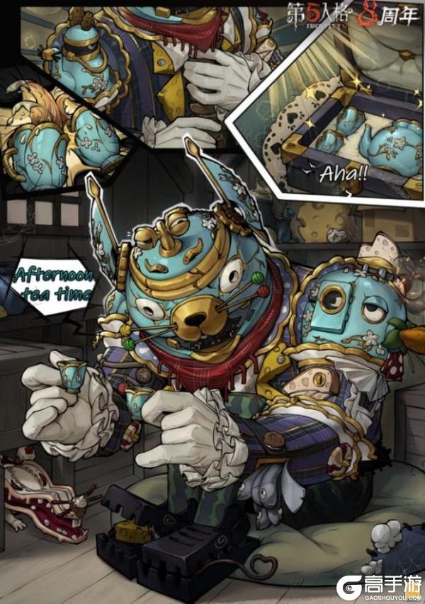 归家之时《第五人格》怪念集系列今日上新