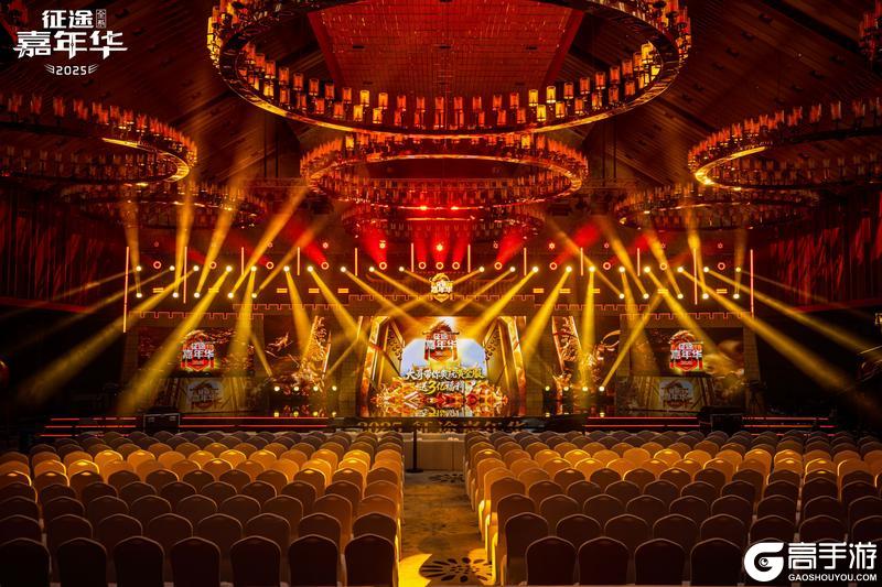 《王者征途》2025年 尊重玩家 全面改革 再战20年！