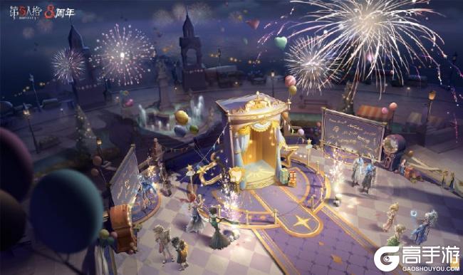 星光汇聚，闪耀舞台《第五人格》演绎之星活动即将开启