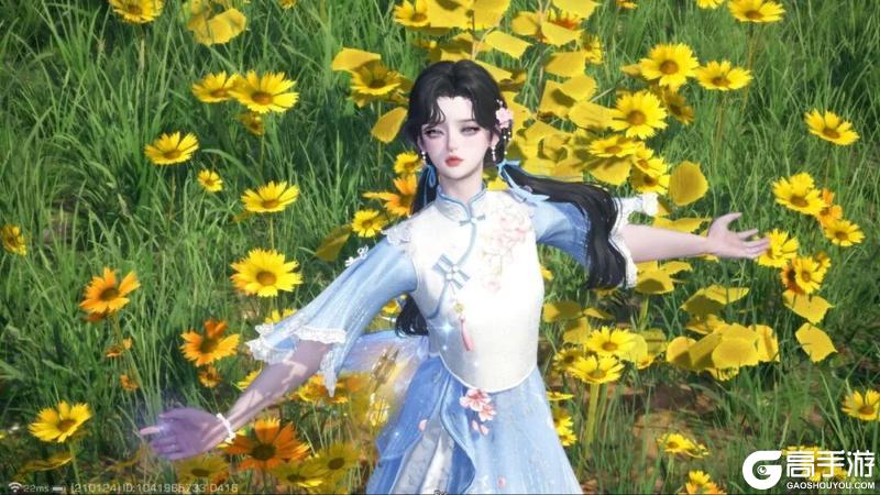 《明日之后》花海拔刀踩点齐舞！废土多风格OOTD来了！