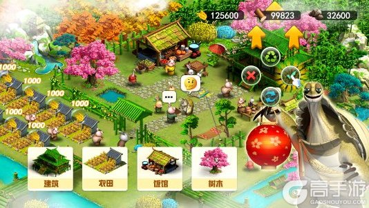 功夫熊猫神龙大侠和平谷建造经营玩法攻略详解