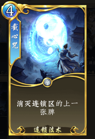 《五行师》五一劳动节版本更新