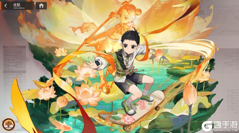 《龙族:卡塞尔之门》哪吒配队攻略