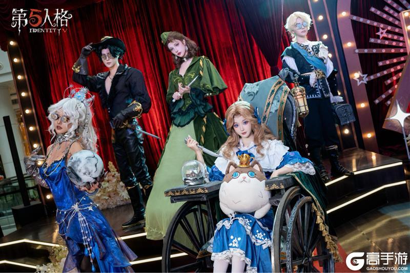 缪斯剧院星光盛典！第五人格演绎之星线下活动回顾