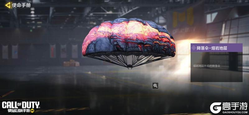 《使命召唤手游》S4使命手册“困兽之斗”即将登场