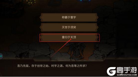 叠入深渊