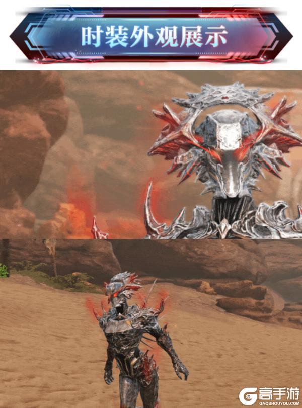 《明日之后》灵笼联动典藏时装「临渊对决」4月2日正式登场！