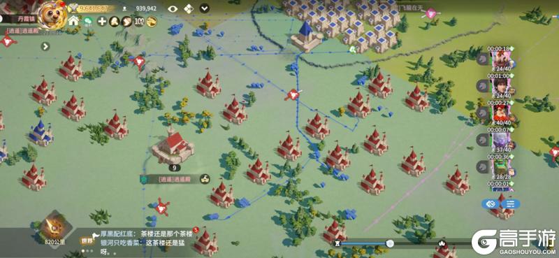 《龙石战争》龙石前线丨悬念再生，跌宕起伏