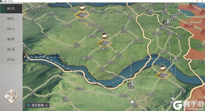 《三国：天下归心》倒计时5天丨告别长草期，落地就开打！