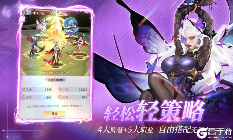 《无尽花界》4.30全平台首发 重塑休闲体验