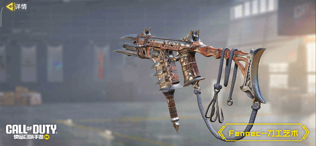 《使命召唤手游》头戴面罩，胜负难料！