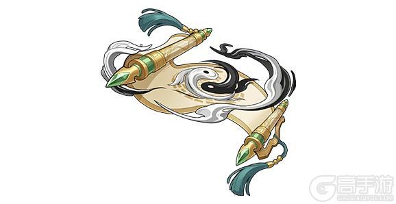 《山海幻境》4月8日停服更新公告