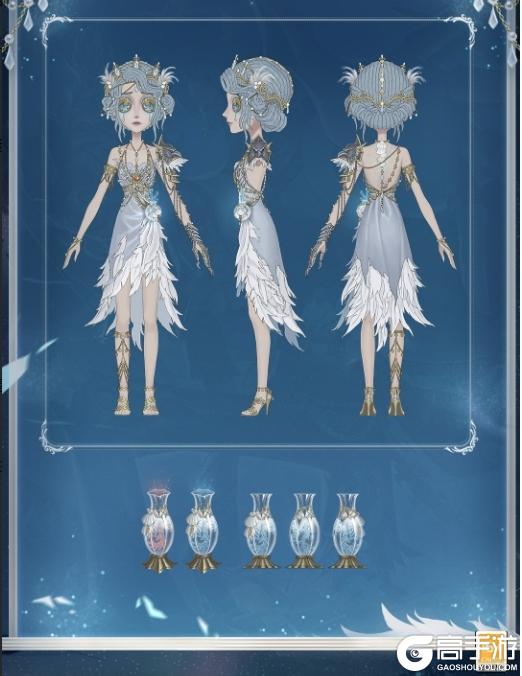 《第五人格》第四十二赛季·精华3今日开启！