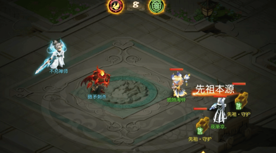 《梦幻西游》轮回令套装技能高光时刻来袭暴力清场不是梦!