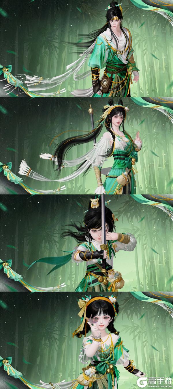 《一梦江湖》平行服 | 广东粤剧院联动外观上线