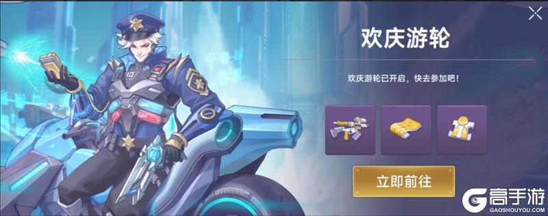 《阿瑞斯病毒2》单机线上双更新，五一就要战斗爽！