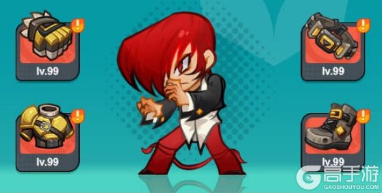 《最强斗王》装备强化攻略：装备强化优先级推荐