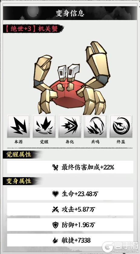 《字走山海》活动预告 | 清夏季2期「清夏山海·破茧成荒」