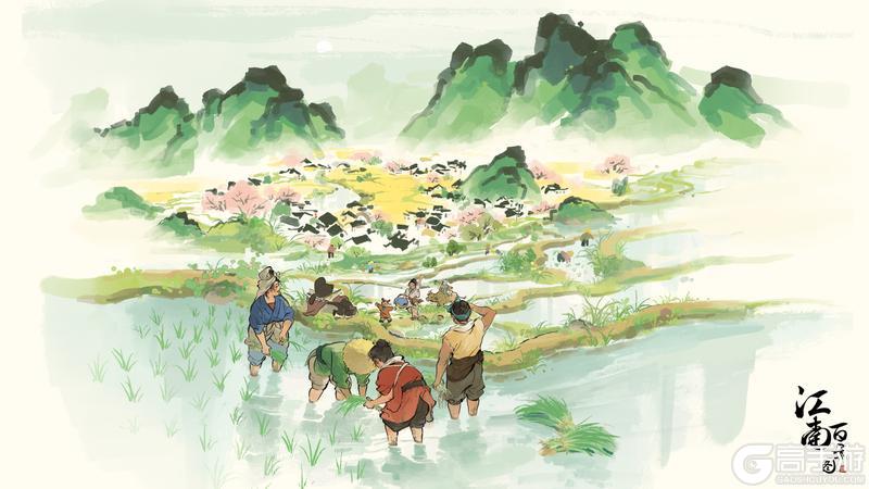《江南百景图》【全新插画🌾现已上线】春山含水映田畴