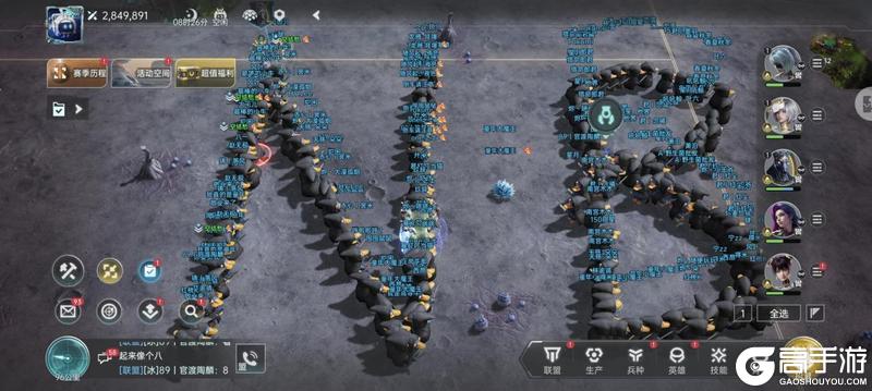 《群星纪元》高光战役丨七小时实验室攻防战，战略博弈与耐力对决拉满