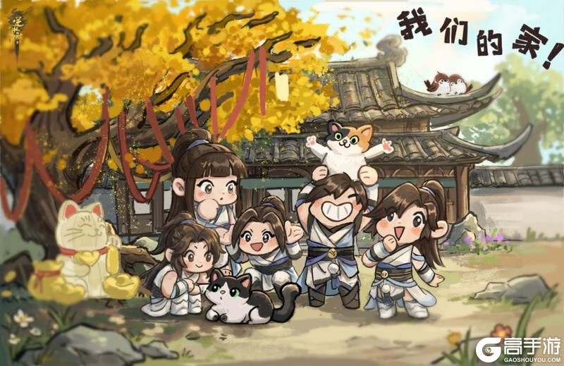 《遇见逆水寒》春季资料片首曝，这波太顶了！