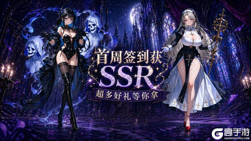 《叫我大酋长》【首发倒计时】登录就送2000抽，签到送福利