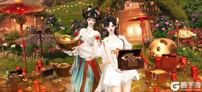 《遇见逆水寒》十日服战神登顶！天花板实力摧城撼岳！