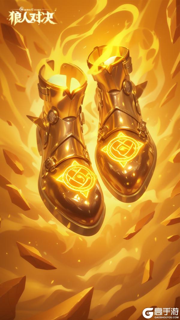 《狼人对决》赛季前瞻︱S4赛季即将开启，装备调整爆料！