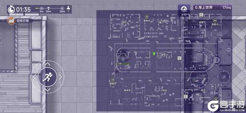 《阿瑞斯病毒2》摸金体验大提升！单人远征、个人情报、生活属性调整等优化来啦！