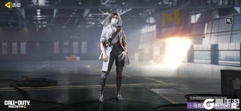 《使命召唤手游》3、2、1，宝箱返场上链接！