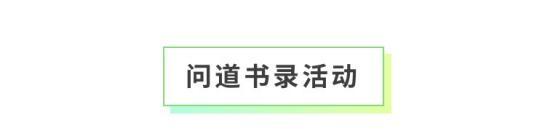 《全民养成之女皇陛下》灵水栖螈梦烟岚 | 4月2日更新预告