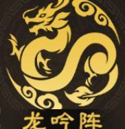 《偃武》阵容推荐：黄盖 × 甘宁，XP2 赛季 T0 苦肉弓体系详解