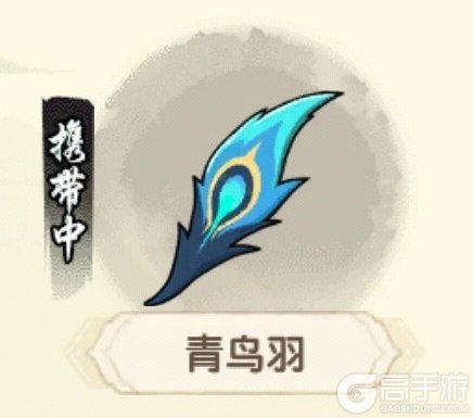 造梦西游之黎尤浩劫篇