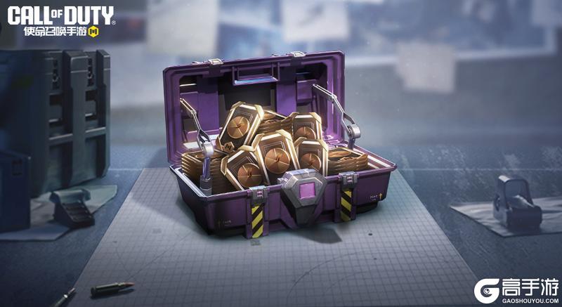 《使命召唤手游》四月第一波活动上桌，内含惊喜预告