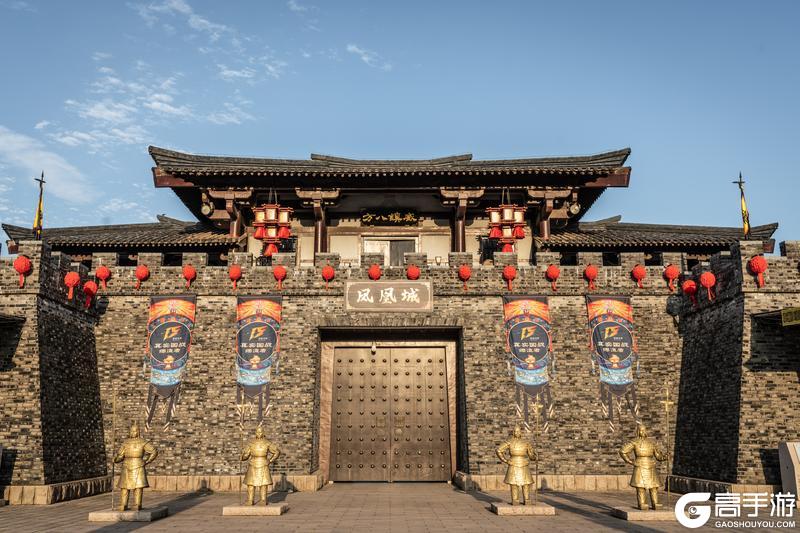 《王者征途》万物皆征途！2018-2022征途品牌多元化