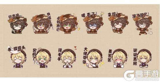 《全民养成之女皇陛下》上凰巧遇好食光、锦鳞曳影 | 4月29日更新预告