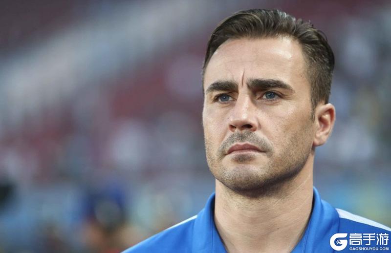 《传奇冠军足球》活动预告 | 前场压迫猛 后场出球稳