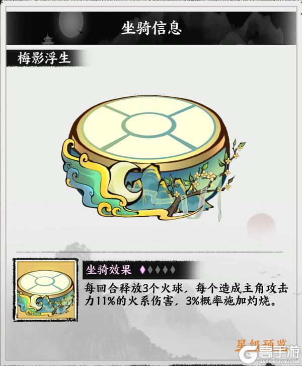 《字走山海》活动预告 | 踏青季3期「煦风山海·春色化境」