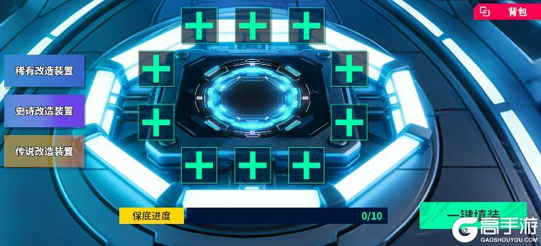 黎明飞驰4/5日重大更新